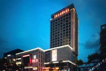 호텔 Zhongjia International