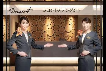 Super Hotel Ishikari