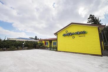 Hotel Brassica Flower Pension