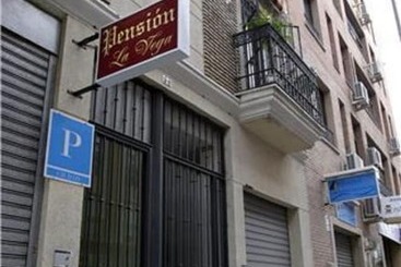 Pension Pensión La Vega