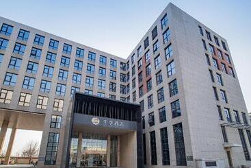 Hotel Ji  Beijing Capital Airport