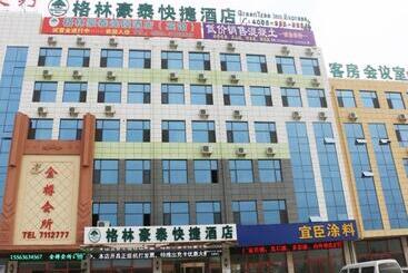호텔 Greentree Inn Linyi Beicheng New Area North Mengshan Road Express