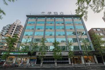 Hôtel Ji  Chengdu Taikoo Li Binjiang Road