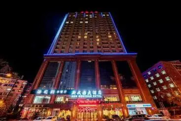 هتل Dalian New Garden