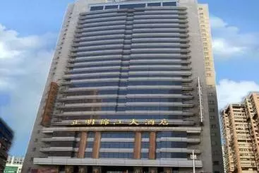 Hotel Harbin Zhengming Jinjiang