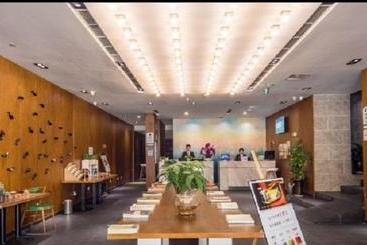 Hotel Idyll Romantic Chengdu Kuanzhai Alley