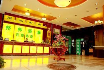 Отель Greentree Alliance Huzhou Nanxun Ancient Town