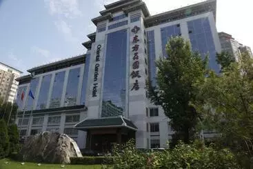 Hotel Oriental Garden