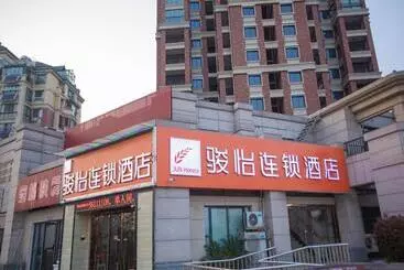 Jun Hotels Jiangsu Nanjing Hongyuan Avenue Subway Station