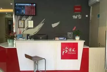 Hotelli Thank Inn  Guangdong Shenzhen Airport Hourui Metro Station