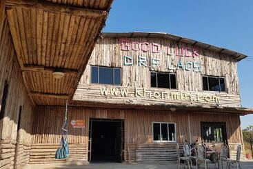 ホテル Dream Resort Farm