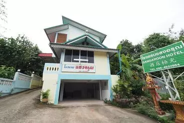 Hôtel Sangaroon