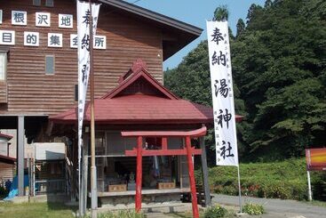 Pensão Hanesawa Onsen Katoya Ryokan