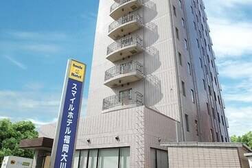 Smile Hotel Fukuoka Okawa