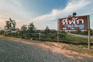 Hotel Teepak Suanmon
