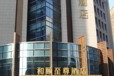 Ease Hotel Xi An High Tech Zone 4th Zhangba Road Metro Station