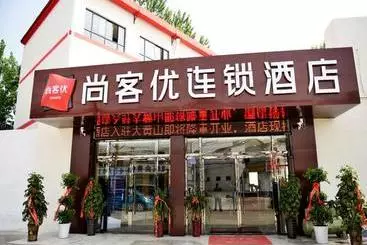 Thank Inn Chain Hotel Jiangsu Xuzhou Gulou Dahuangshan