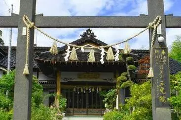 Hotel Hagurosan Sankoin / Vacation Stay 40375