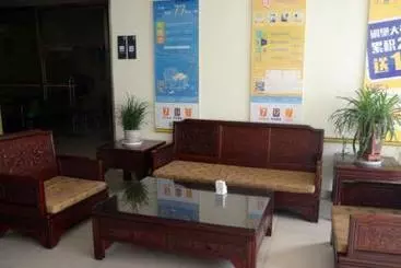 Hotel 7 Days Inn Taian Municipal Square Branch