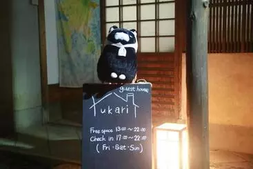 Pensió Guest House Yukari