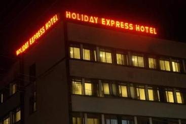 ホテル Holiday Express  Kampala