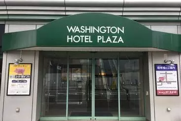 Hida Takayama Washington Hotel Plaza