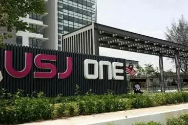 Aparthotel Usj One Subang Jaya By Widebed