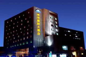 Hotel Kingswell  Tongji