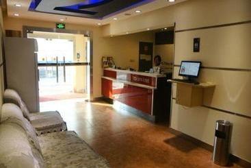 Otel 7 Days Inn Urumqi Aletai Road Airport Expressway Branch