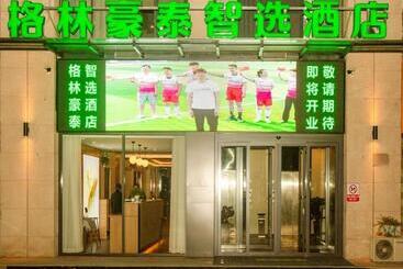 Otel Greentree Inn Dezhou Xiajin County Debai Trade Market