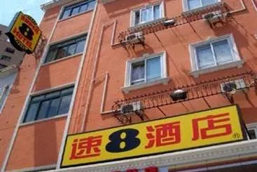 Hotel Super 8 Shanghai Feng Ye Hong Qiao
