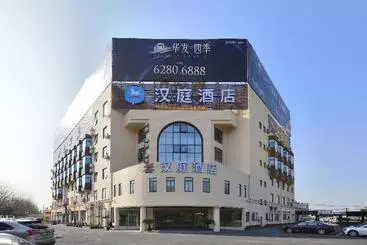 Hotel Hanting  Shanghai Middle Ring Hunan Road