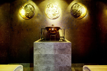 ホテル Ayurveda & Spa Resort Sonnhof