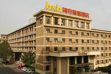 Bed and Breakfast Hanting  Beijing Zhongguancun Baishiqiao