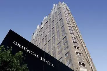 Oriental Hotel Hiroshima