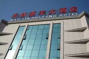 Hotell Mao Lin Hui Feng
