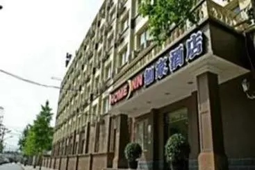 Hotelli Home Inn Xueqinglu