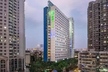 Hôtel Holiday Inn Express Shenzhen Luohu