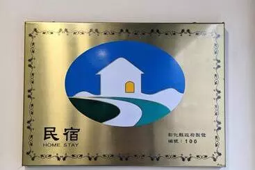 Pension 東皋歇暝 鹿港民宿 Tang Ko Hioh Mî  Lukang Guesthouse