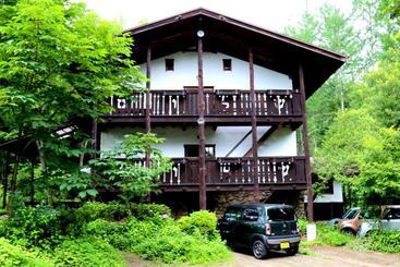 Pensão 瞑想エコビレッジ イラムカラプテ