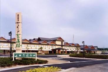 Ryokan Sun Road Kibiji