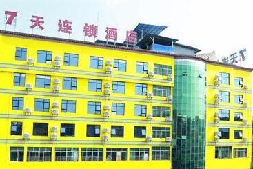 Hotel 7days Inn Dao County Xiaoshui Middle Road No.2 Middle School Branch