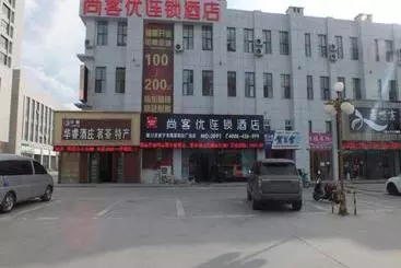 Thank Inn Chain Hotel Ningxia Yinchuan Lingwu City Ningdong Town Zijinghua Square