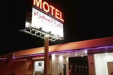 Desert Rose Motel