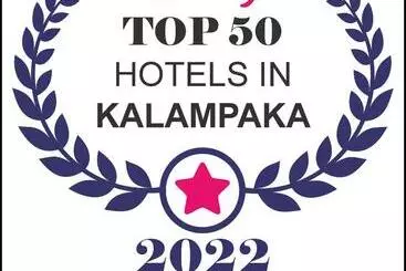 בית מלון כפרי Famissi Eden