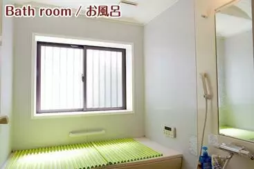Pansiyon Nikko Stay House Arai   Vacation Stay 14994v
