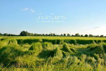 Baan Tonjaeng Resort