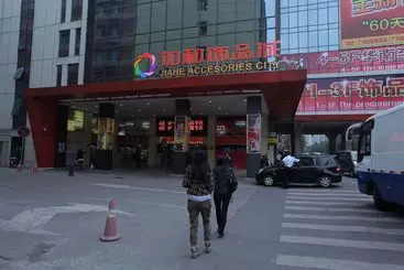 ホテル Xinghe Taixiang