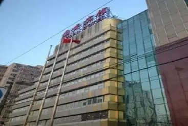 Guo An Hotel Beijing
