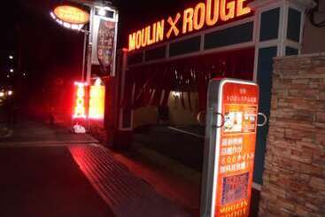 ホテル Moulin Rouge Adults Only